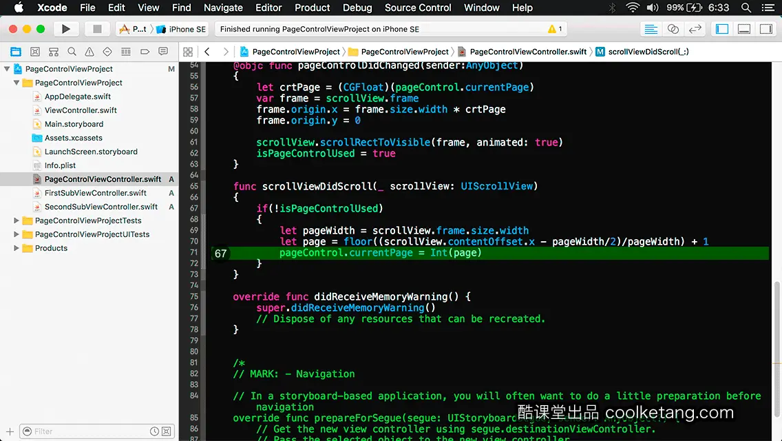 互动教程 for Xcode9 & Swift4-酷课堂