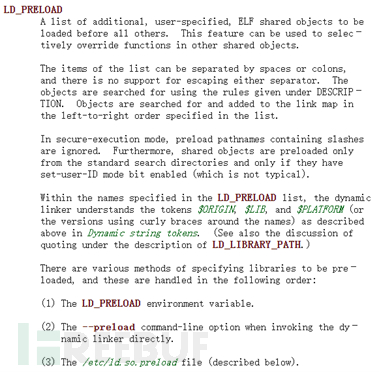 应急响应之Linux下进程隐藏插图11 应急响应之Linux下进程隐藏