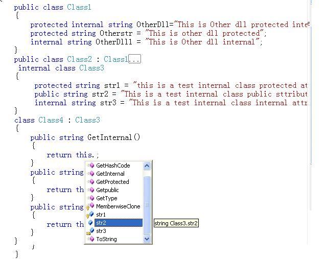 C#中的internal关键字学习