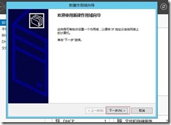 clip_image042