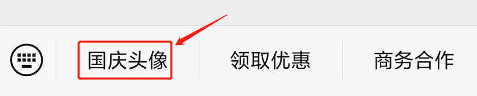 8af966e6b5efe7bbddcb6a872153dc3c.png