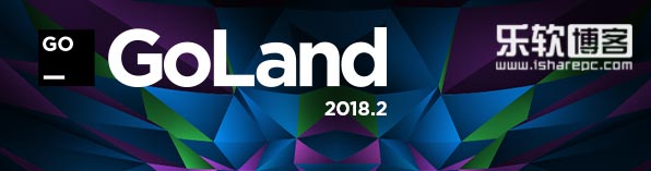 GoLand2018.2.jpg