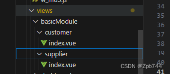 添加新页面操作插图3 添加新页面操作