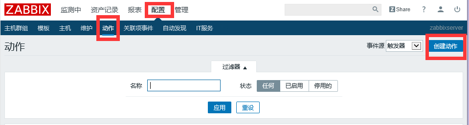 QQ截图20180121011641.png-17.9kB