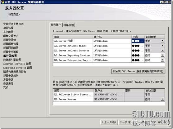clip_p_w_picpath092[4]