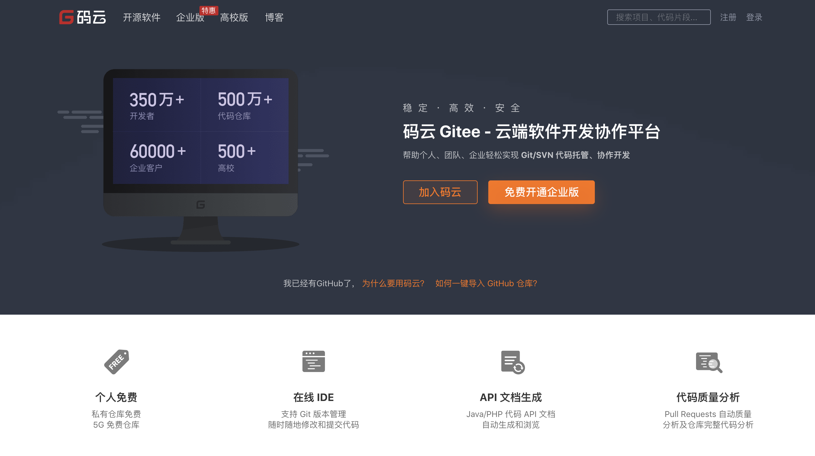 image-20190628181437823