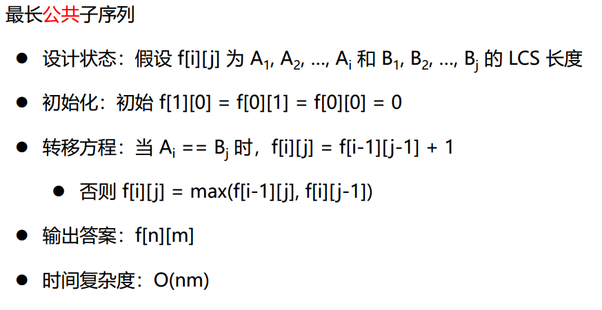 image-20210611062936106