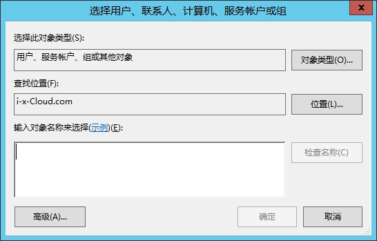 wKioL1VvgIeit03dAAEI4mqtd-U890.jpg