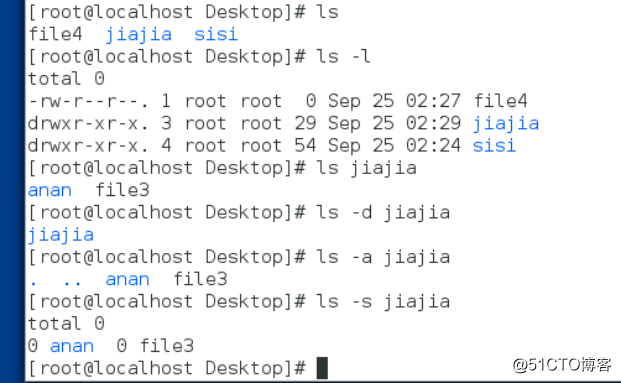 关于Linux的第一堂课。