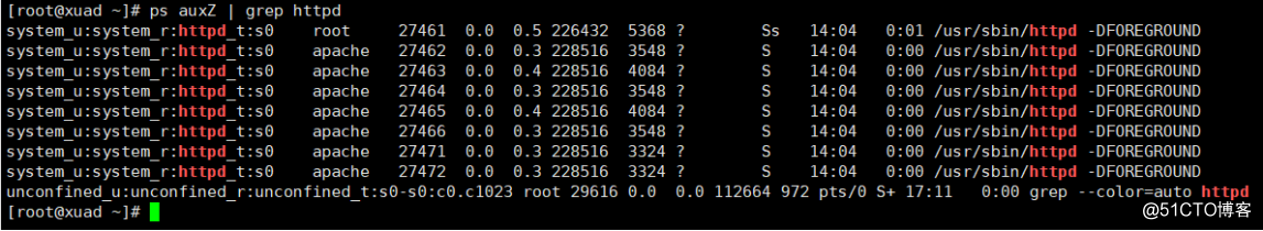 SELinux使用详解