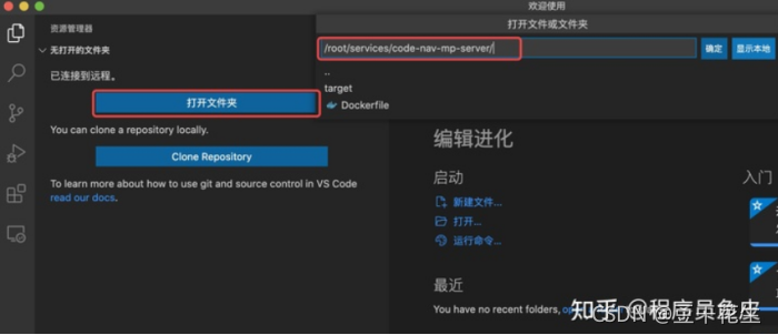 [外链图片转存失败,源站可能有防盗链机制,建议将图片保存下来直接上传(img-xSyIFTPP-1631004160836)(C:\Users\yuan02.gao\AppData\Roaming\Typora\typora-user-images\image-20210907160337849.png)]