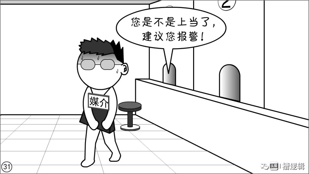 1010cc91706f7e612b5917452834f32a.png