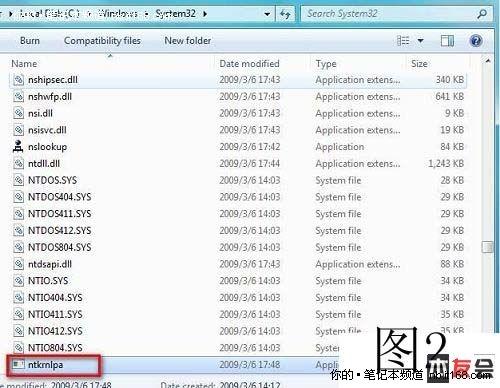 两种方法就能让32位系统充分使用4G内存