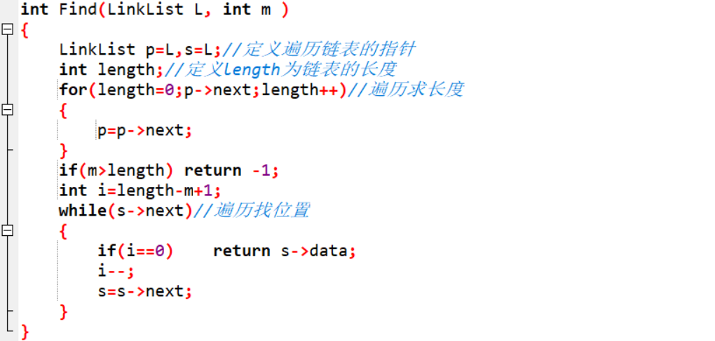1475110-20190326223548583-1297186641.png