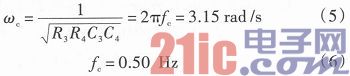 心电监护怎么测呼吸心电信号采集原理及电路设计_https://www.jmylbn.com_新闻资讯_第12张