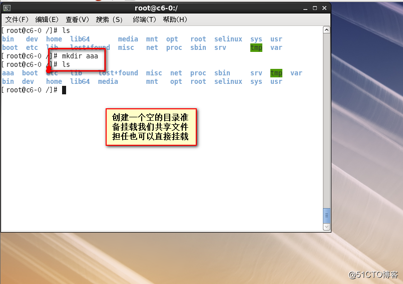 Linux额弱命令查看密码