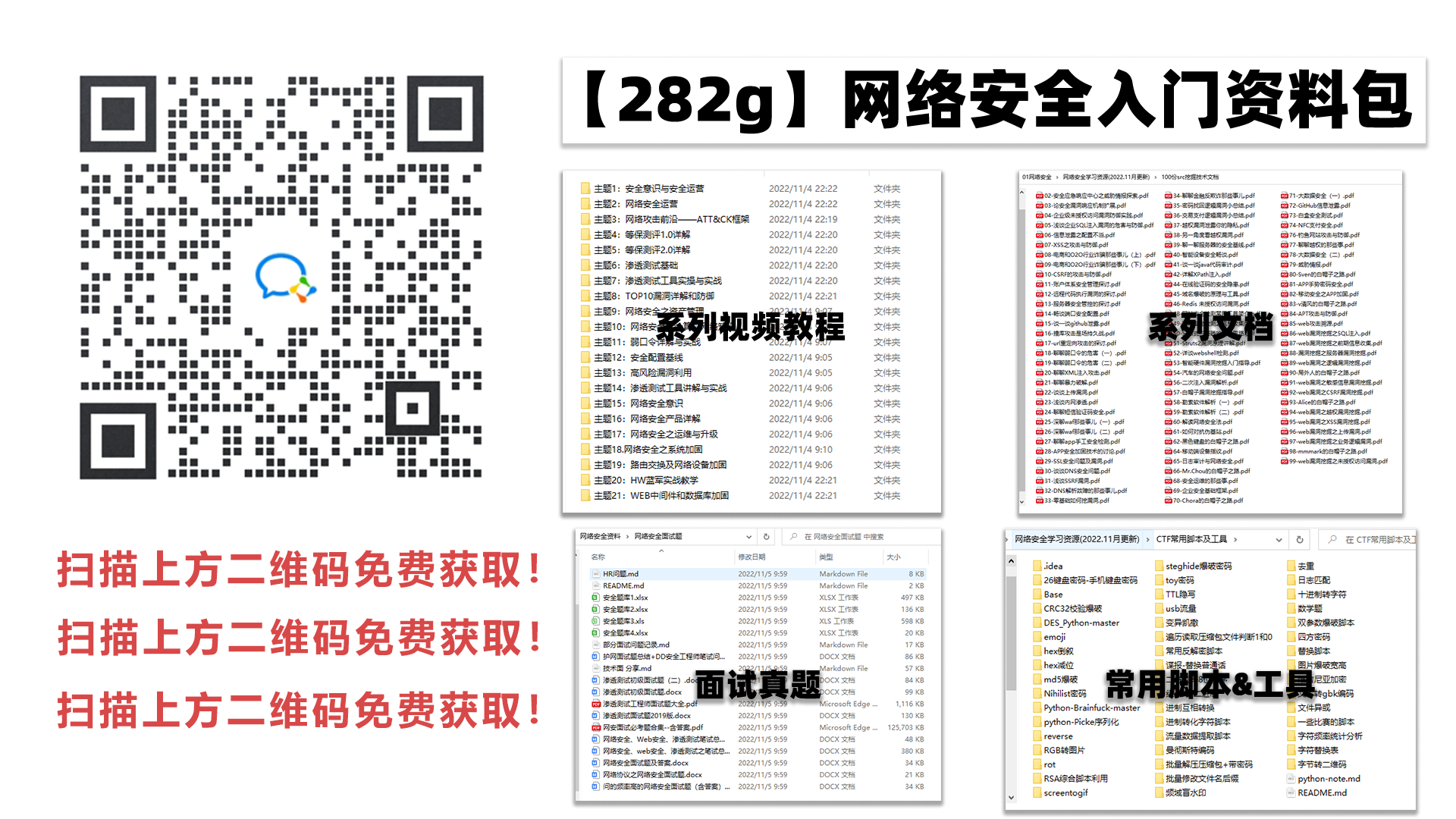 Android 9 Pie 现已面向全球正式发布！