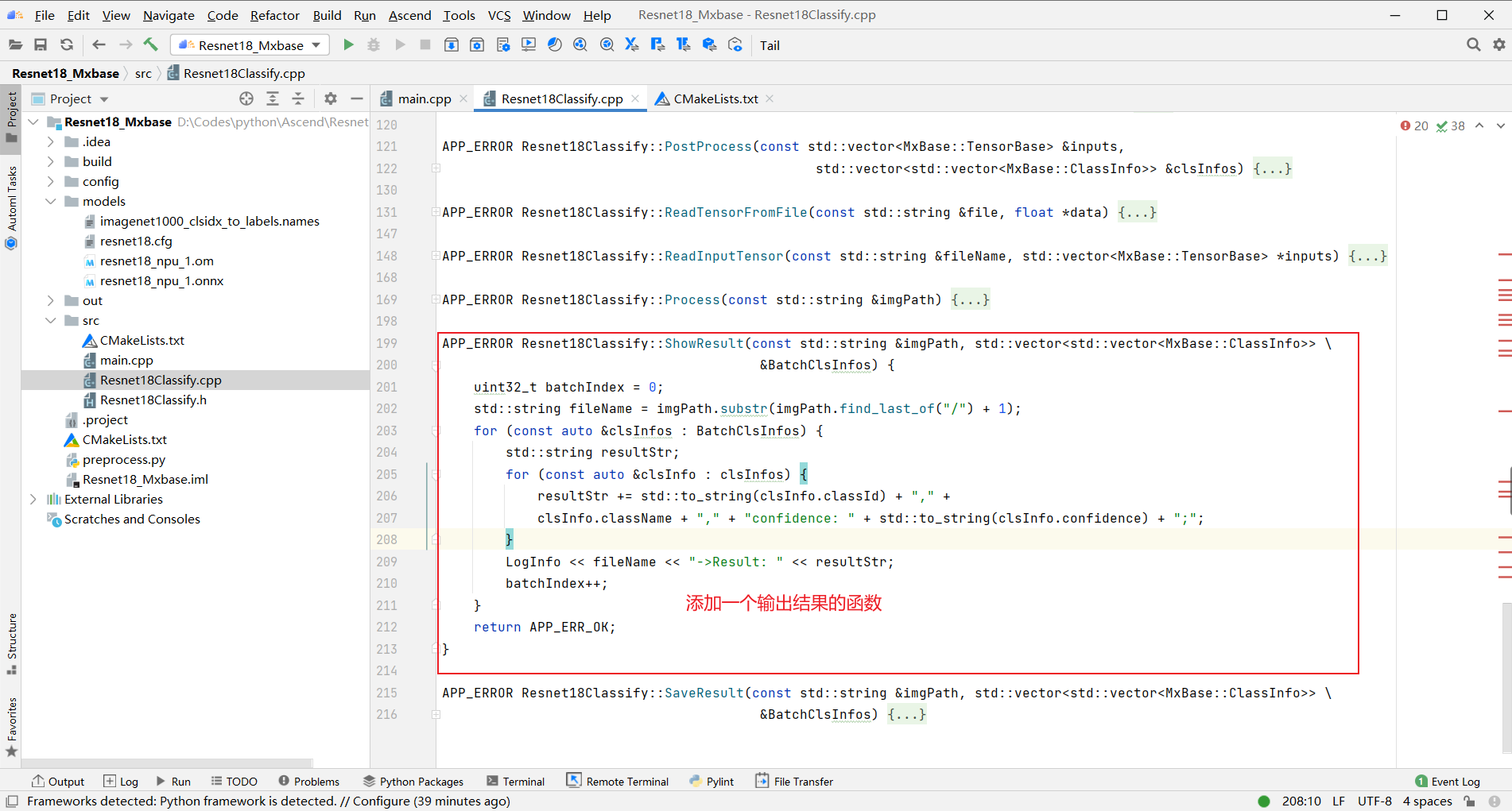 image-20220729103213389