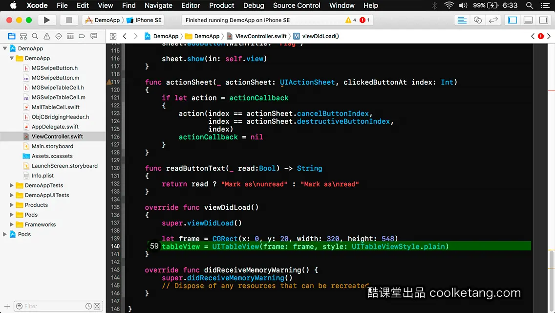 iOS开发中的神兵利器