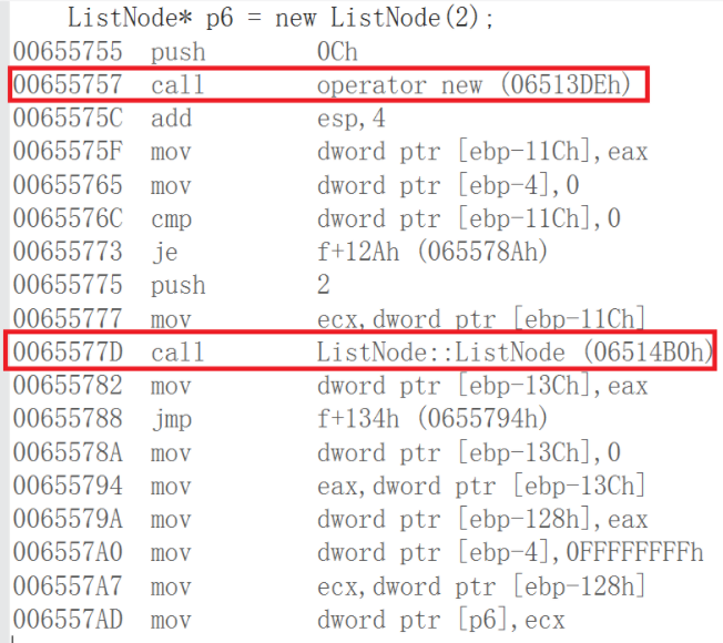 image-20220212220343023