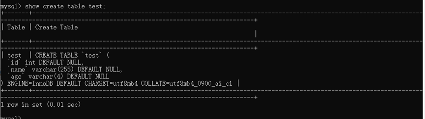 mysql数据基本管理基本操作二_创建数据库_04