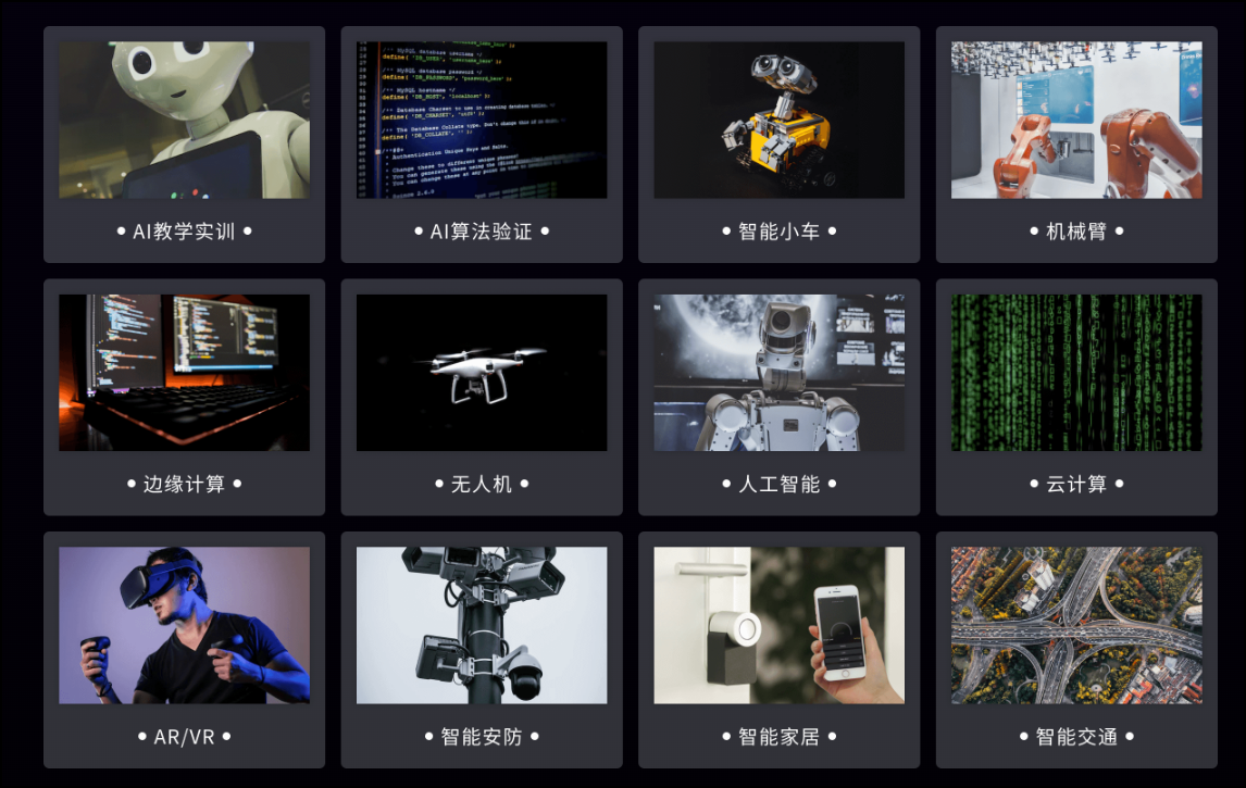 image-20240714182400540