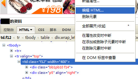 2011051420422872.jpg