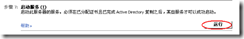 wps_clip_image-1042