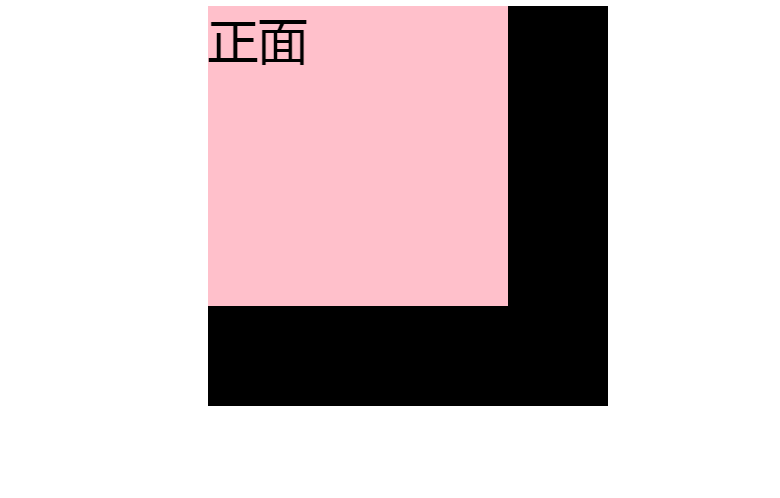 1586176-20190119173312360-242010946.gif