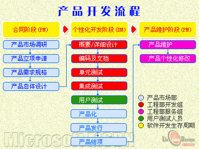 1e09c0feba6791355d600826.jpg