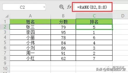 777ad7ea918b401bed3b332cdaea77a2.png