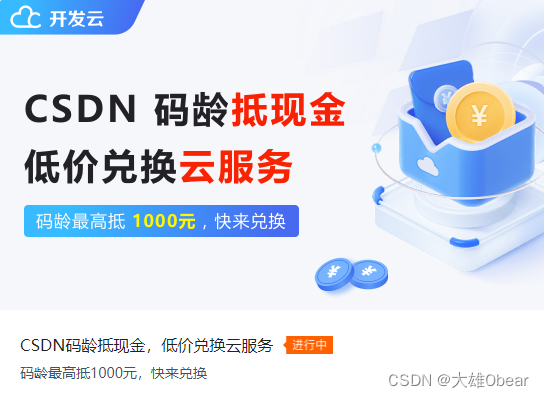 在这里插入图片描述 https://i-blog.csdnimg.cn/blog_migrate/9615634856a85366beff66f27b26c942.png