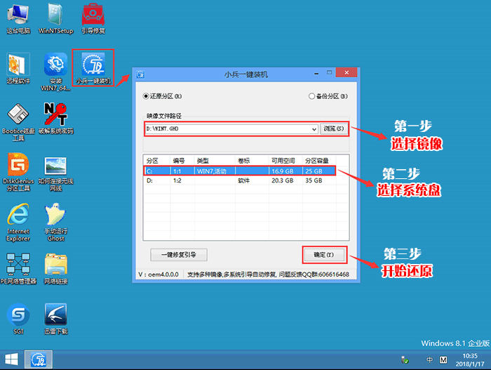 029d7107ba2b496a46736171b132d7ec.png