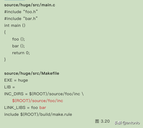Makefile实战(3)(看完这3篇就足够了)