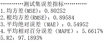 2a1ecd07e353ee410b29d8eca1a6df11.png