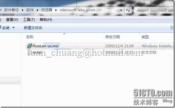 clip_p_w_picpath004