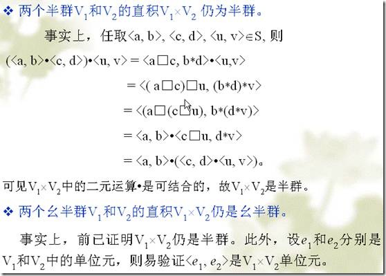 clip_image010