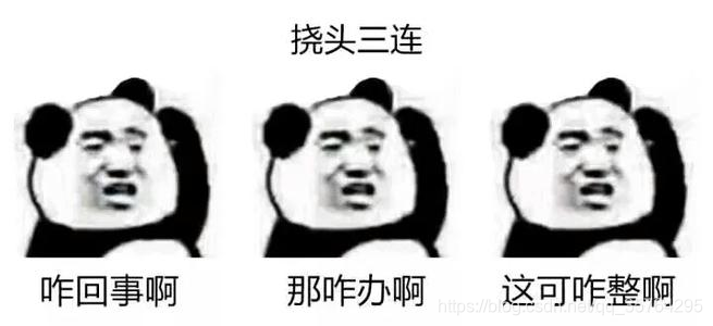 ## 扩展