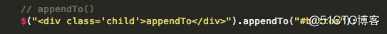 JQuery中html、append、appendTo、after、insertAfter 等使用
