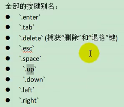 image-20220620213545036