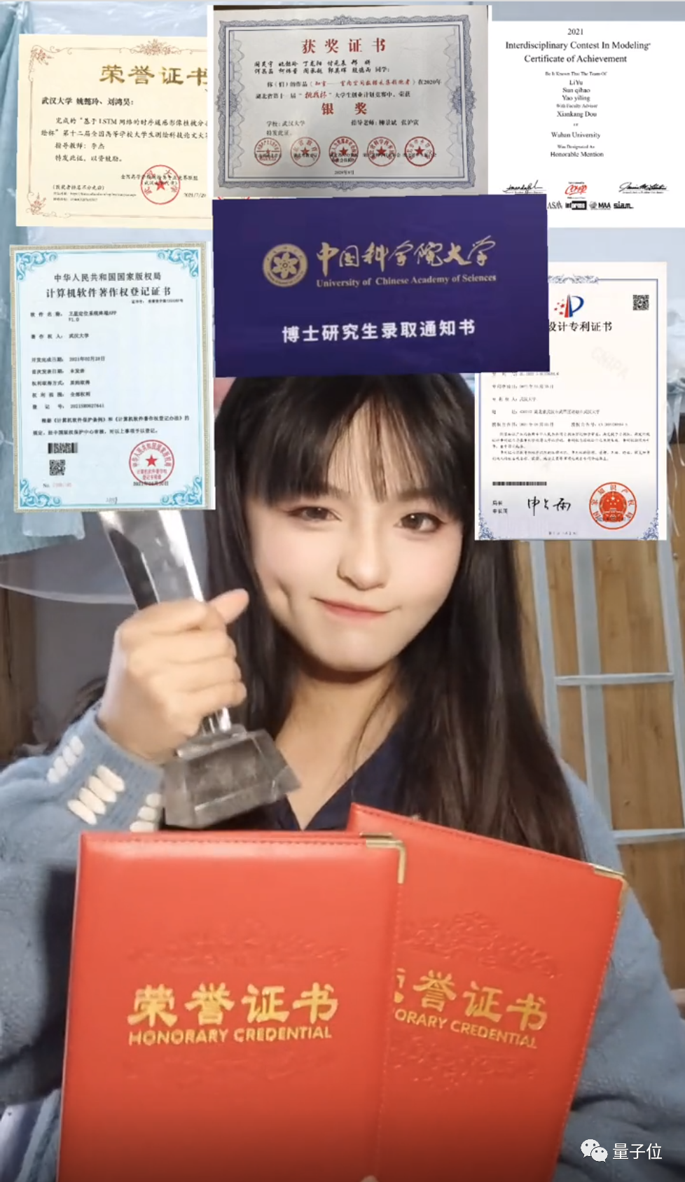 62c38a096fa7fd4e8c6eb95236c2a85a.png
