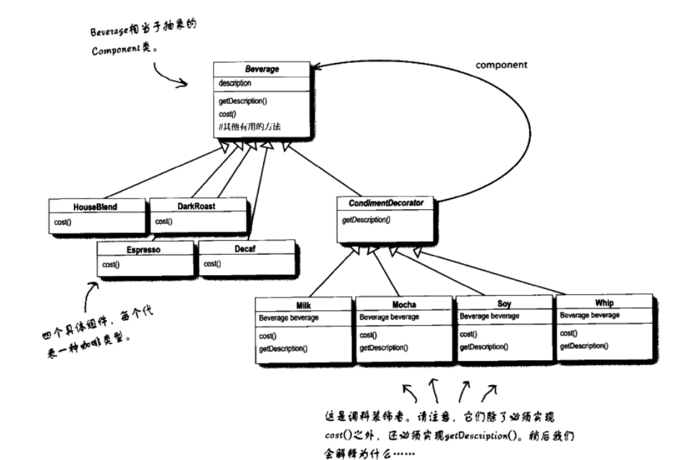 e5fe615e6671f356e23a6a0b378d51d76f4.jpg