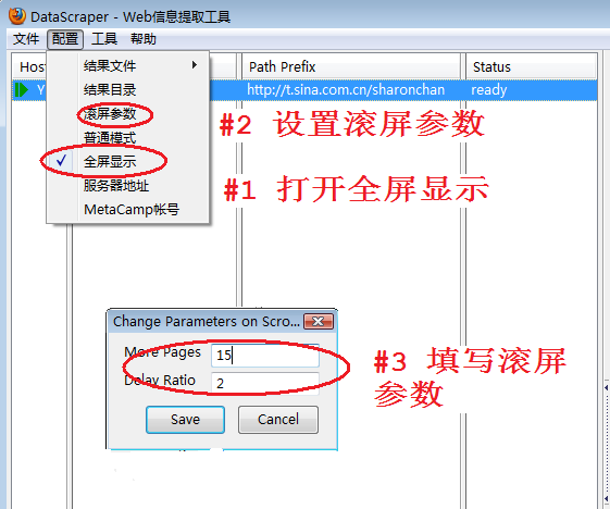 558bf4190854abeb4ed328c28b738875.png