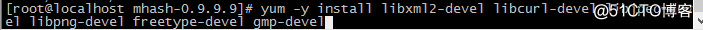 linux下zabbix3.4安装及简单配置和部分出错解决方案
