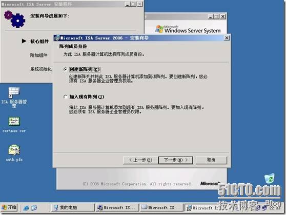 clip_p_w_picpath016