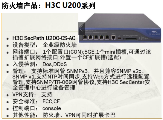 image-20211117193801221