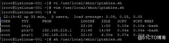 iptables 语法、iptables filter表小案例