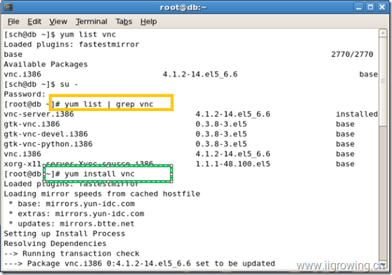 使用vnc连接linux服务器方便hadoop开发调试