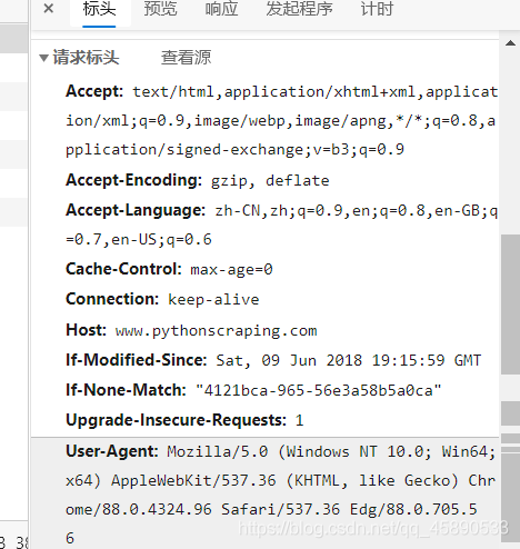 24cbef677ea484f1bcc67516f7741881.png