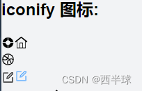 Plus Iconify vue3 - 按需导入使用Element Plus图标、iconify图标、本地SVG/PNG图标_iconifyiconoffline-CSDN博客